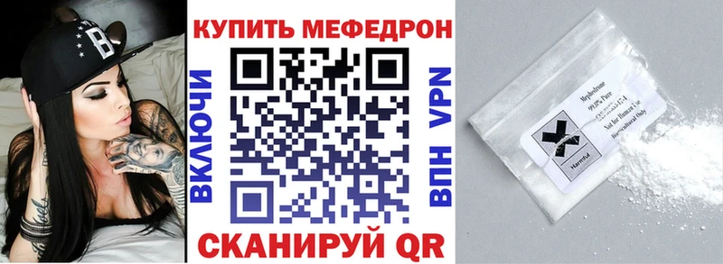 Наркошоп Новомосковск Канабис  БУТИРАТ  Меф мяу мяу  Cocaine  СОЛЬ 