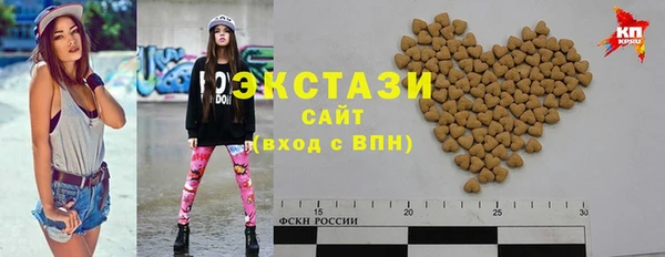 хмурый Алексеевка