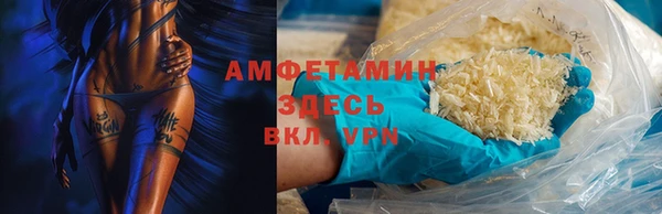 mix Алексин