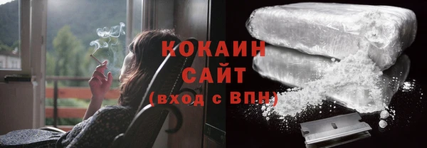 мефедрон Алзамай