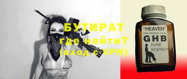 кокаин Тихвин