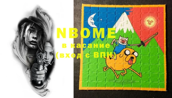 mix Алексин