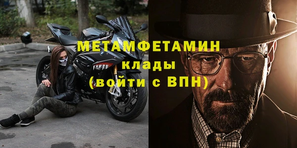 прущие крисы Арсеньев