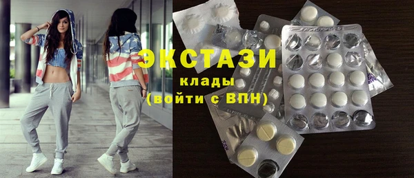 mix Алексин