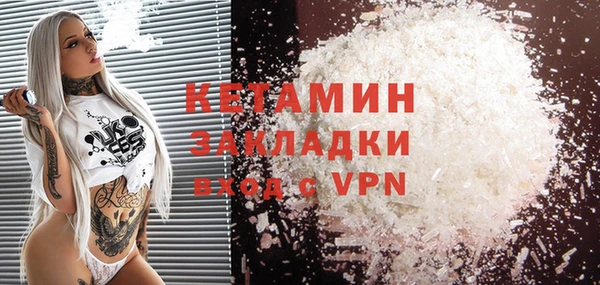 прущие крисы Тихорецк