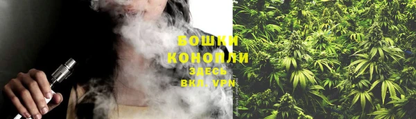мефедрон Алзамай