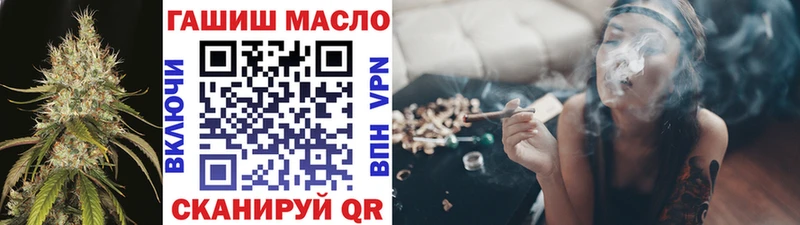Дистиллят ТГК вейп с тгк  Новомосковск 