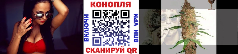 mega вход  Новомосковск  Канабис White Widow 